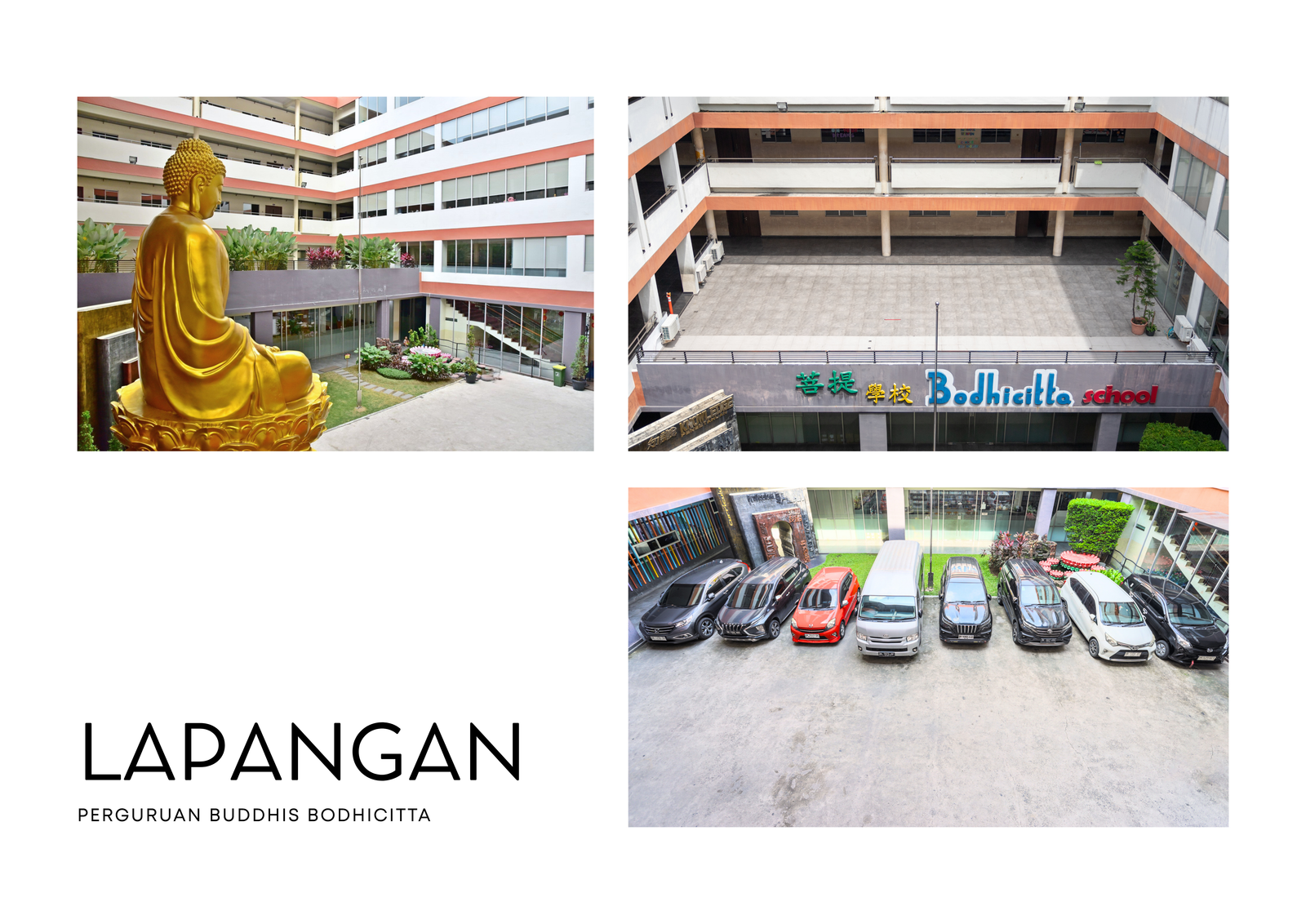 Lapangan